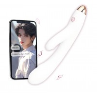 APP Compatible Vibrator, 8 Function, WHITE
